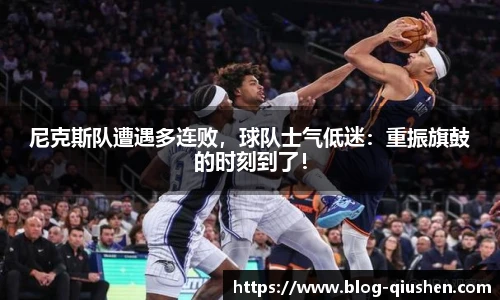 球神高清直播