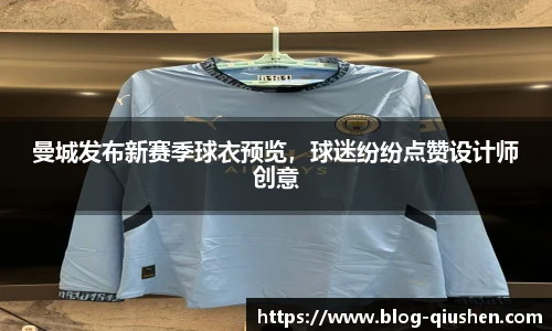 球神高清直播