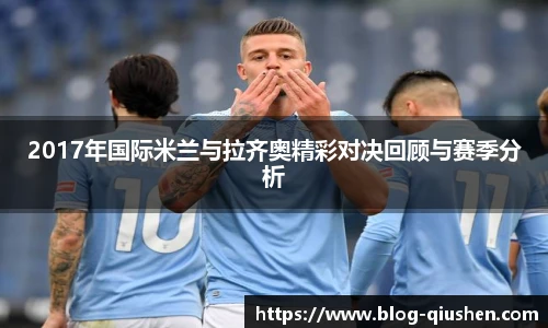 球神高清直播